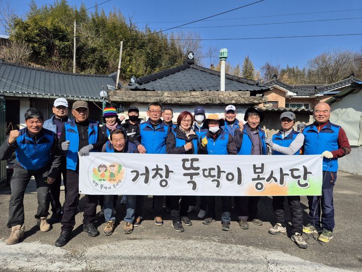 [거창=뉴시스] 거창군청 *재판매 및 DB 금지  *재판매 및 DB 금지