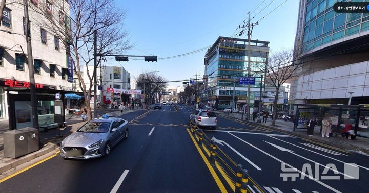 [서울=뉴시스]두산아파트 좌회전.