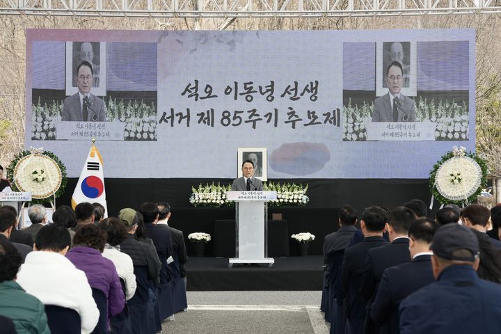 [천안=뉴시스] 충남 천안 석오 이동녕 선생의 서거 제85주기 추모제가 열리고 있다. (사진=천안시 제공) 2025.3.13 photo@newsiscom *재판매 및 DB 금지