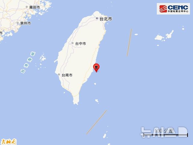 [베이징=뉴시스] 대만 동부 앞바다에서 규모 5.0의 지진이 발생했다고 13일 중국지진대망이 밝혔다.(사진=중국지진대망 위챗 갈무리) *DB 및 재배포 금지 2025.03.13 photo@newsis.com