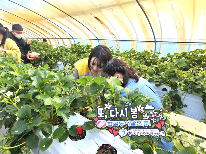 [울산=뉴시스] *재판매 및 DB 금지