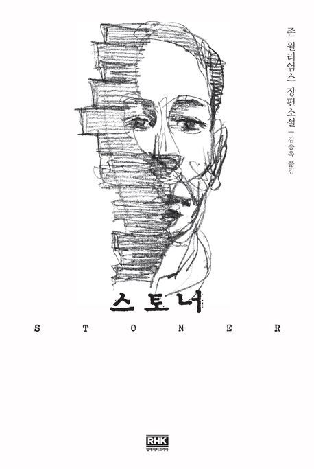[ë² ì¤í¸ìë¬] ì¡´ìœœjo ¬ì—