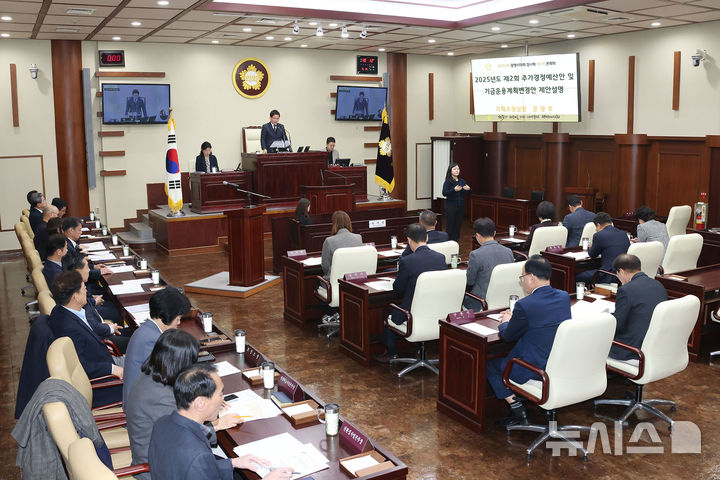 [광명=뉴시스]제293회 광명시의회 임시회 본회의.(사진=광명시의회 제공)2025.03.13.photo@newsis.com
