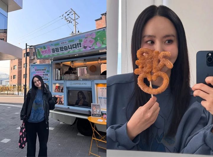 [서울=뉴시스] 박지윤. (사진=인스타그램 캡처) 2025.03.13. photo@newsis.com *재판매 및 DB 금지