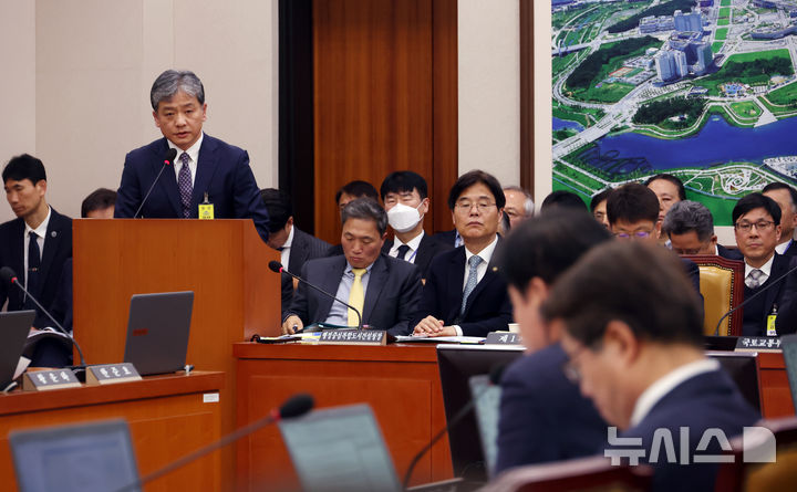 [서울=뉴시스] 주우정 현대엔지니어링 대표가 지난 3월13일 서울 여의도 국회에서 열린 제423회 국회(임시회) 국토교통위원회 제1차 전체회의에서 의원 질의에 답하는 모습. 2025.10.13. (사진=뉴시스DB) photo@newsis.com