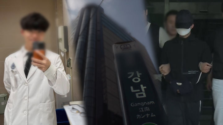 [서울=뉴시스] SBS TV '그것이 알고 싶다'가 15일 오후 11시 10분에 방송된다. (사진= SBS TV '그것이 알고 싶다' 제공) 2025.03.14. photo@newsis.com *재판매 및 DB 금지