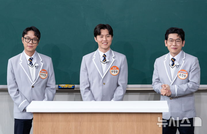[서울=뉴시스] 15일 오후 9시 방송되는 JTBC '아는 형님'에 내과 전문의 우창윤, 이비인후과 전문의 이낙준, 정신건강의학과 전문의 오진승이 출연한다. (사진=JTBC '아는 형님' 제공) 2025.03.14. photo@newsis.com *재판매 및 DB 금지
