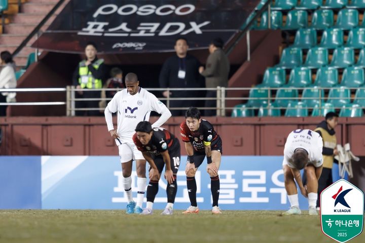 [서울=뉴시스]K리그1 포항 스틸러스. (사진=한국프로축구연맹 제공)