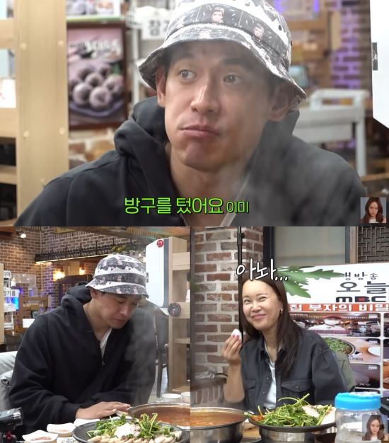 [서울=뉴시스] 지난 13일 유튜브 채널 '백지영'에는 '백지영 아홉살 연하 남편 정석원과 데이트 현장 최초공개'라는 제목의 영상이 올라왔다. (사진=유튜브 채널 '백지영' 캡처) 2025.03.14. photo@newsis.com  *재판매 및 DB 금지