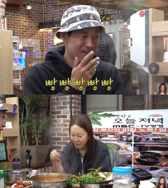 [서울=뉴시스] 지난 13일 유튜브 채널 '백지영'에는 '백지영 아홉살 연하 남편 정석원과 데이트 현장 최초공개'라는 제목의 영상이 올라왔다. (사진=유튜브 채널 '백지영' 캡처) 2025.03.14. photo@newsis.com  *재판매 및 DB 금지