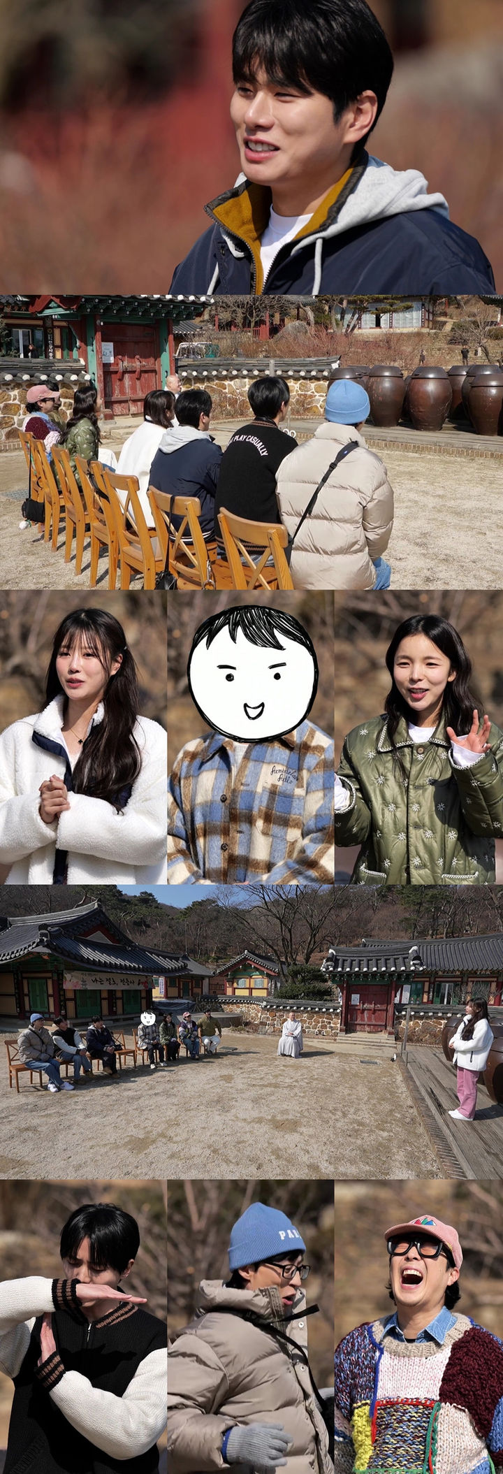 [서울=뉴시스] MBC TV '놀면 뭐하니?'가 15일 오후 6시 30분 방송된다. (사진=MBC TV '놀면 뭐하니?' 제공) 2025.03.14. photo@newsis.com *재판매 및 DB 금지