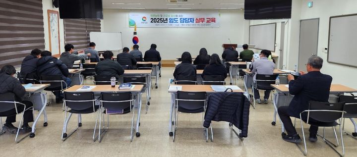 [산청=뉴시스] 산청군청 *재판매 및 DB 금지  *재판매 및 DB 금지