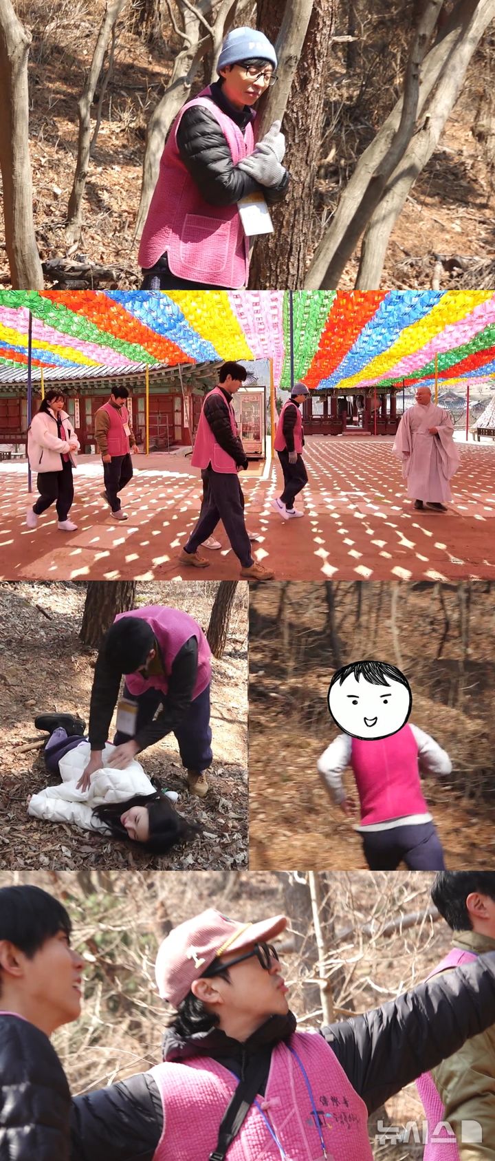 [서울=뉴시스] MBC TV '놀면 뭐하니?'가 15일 오후 6시30분 방송된다. (사진=MBC TV '놀면 뭐하니?' 제공) 2025.03.14. photo@newsis.com *재판매 및 DB 금지