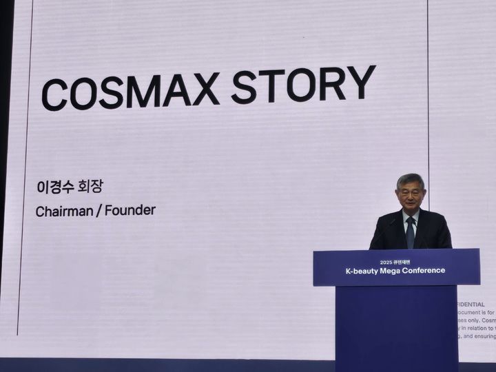 [서울=뉴시스] 이현주 기자=이경수 코스맥스 회장이 K뷰티 메가 콘퍼런스 강연자로 나서 발표하고 있다. 2025.03.14. juicy@newsis.com *재판매 및 DB 금지
