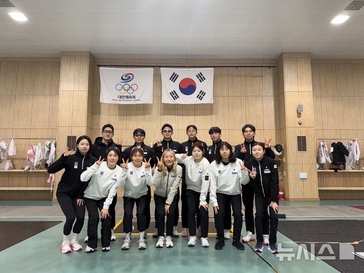 [서울=뉴시스]근대5종 국가대표 선수단. (사진=대한근대5종연맹 제공)