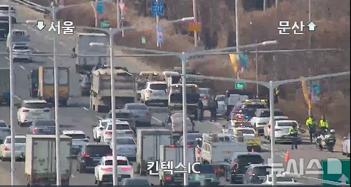 [고양=뉴시스] 사고 현장. (사진=도시교통정보센터 캡처) 2025.03.14 photo@newsis.com