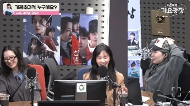 [서울=뉴시스] 왼쪽부터 곽선영, 권유리, 이은지. (사진='미스터트롯3' 제공) 2025.03.14. photo@newsis.com *재판매 및 DB 금지