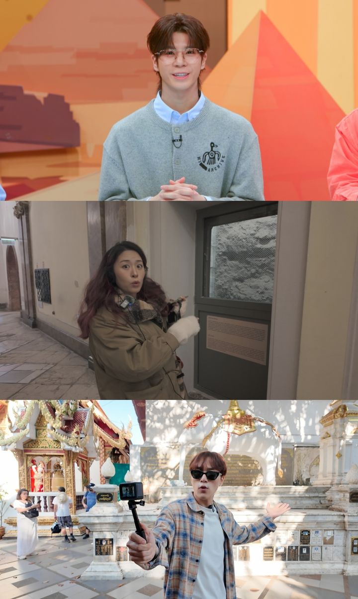 [서울=뉴시스] 17일 오후 8시 50분 JTBC '톡파원 25시'가 방송된다. (사진= JTBC '톡파원 25시' 제공) 2025.03.14. photo@newsis.com *재판매 및 DB 금지