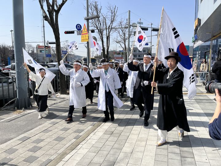 [대전=뉴시스]대전지방보훈청이 제106주년 3·1절을 기념해 대전 지역에서 일어난 3·1 독립만세운동 기념행사에 참석했다.(사진=대전지방보훈청 제공) 2025.03.14. photo@newsis.com *재판매 및 DB 금지