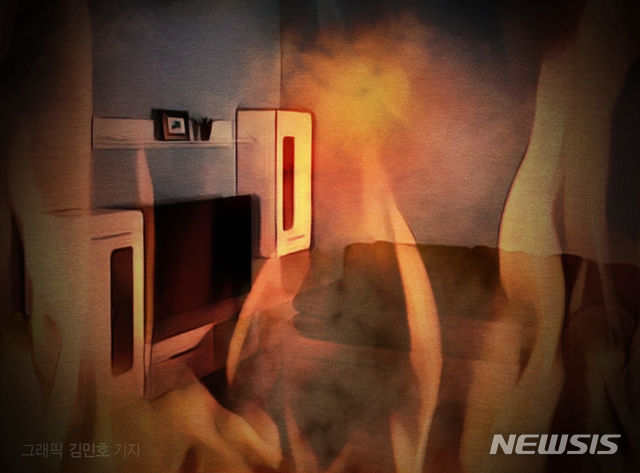 [서울=뉴시스] 화재 그래픽 *재판매 및 DB 금지