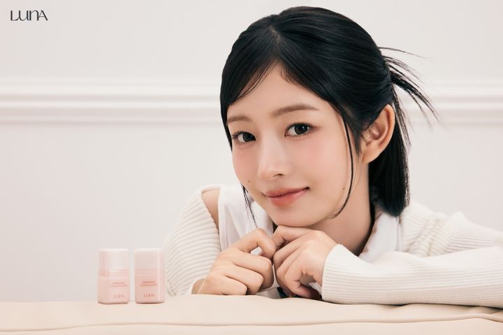 (사진=애경산업 제공) *재판매 및 DB 금지
