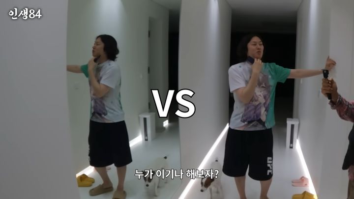 2세대 보이그룹 '슈퍼주니어' 출신 김희철(42)이 자신의 집 현관에 거울을 단 '황당한 이유'를 소개했다. (사진=기안84 유튜브 캡처) *재판매 및 DB 금지