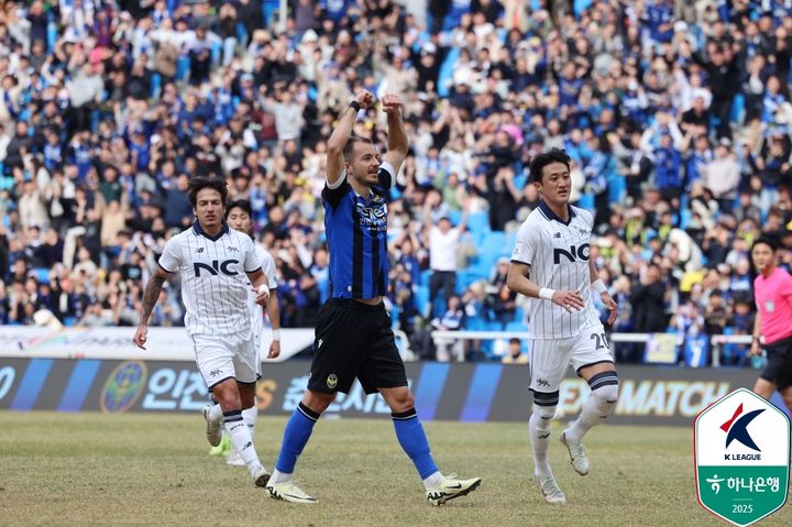 [서울=뉴시스] 프로축구 K리그2 인천유나이티드의 무고사. (사진=한국프로축구연맹 제공) *재판매 및 DB 금지