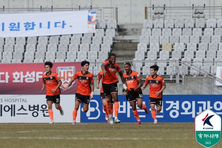 [서울=뉴시스] 프로축구 K리그2 화성FC의 리마. (사진=한국프로축구연맹 제공) *재판매 및 DB 금지