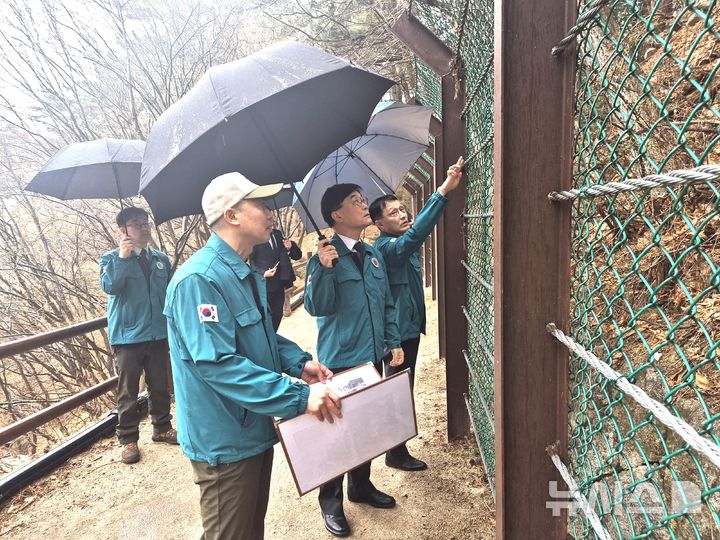 주대영 국립공원공단 이사장, 경주 토함산 현장 방문