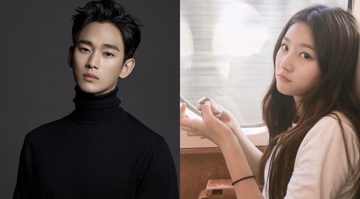 [서울=뉴시스] 김수현(왼쪽), 고(故) 김새론. (사진=김수현 인스타그램, 김새론 인스타그램 캡처) 2025.03.15. photo@newsis.com *재판매 및 DB 금지