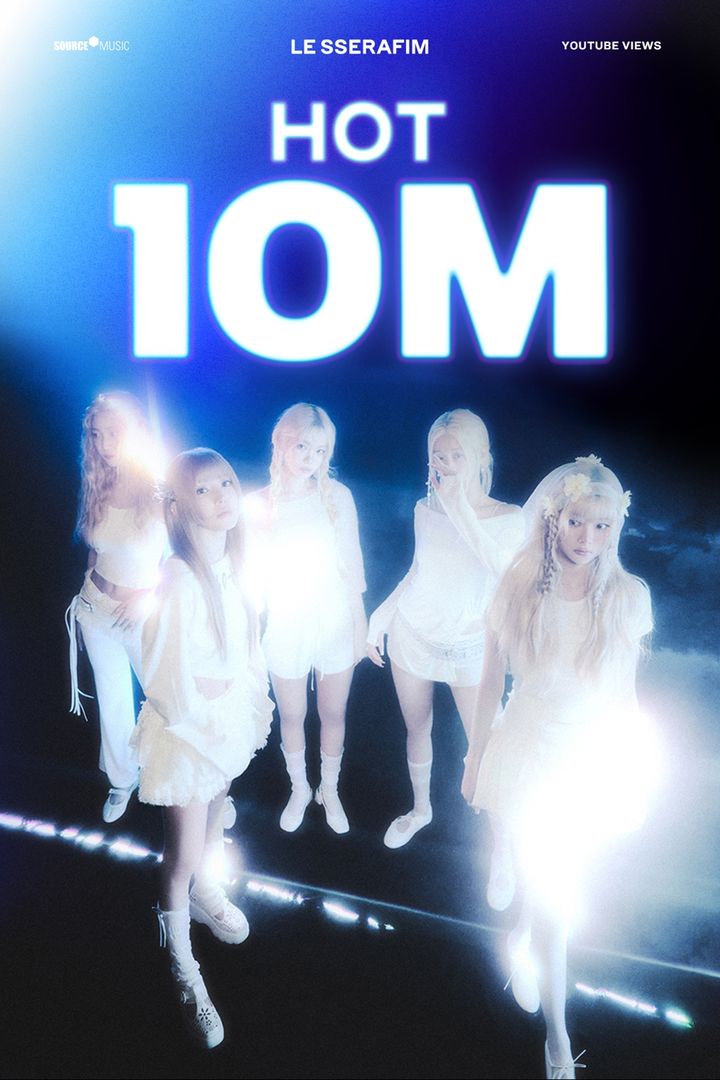 [서울=뉴시스] 그룹 '르세라핌'의 '핫(HOT)' 뮤직비디오가 공개 하루 만에 1000만뷰를 돌파했다. (사진=쏘스뮤직 제공) 2025.03.15. photo@newsis.com *재판매 및 DB 금지