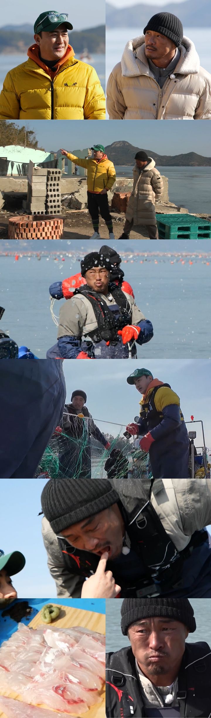 추성훈·안정환 결국 붙었다 "네가 CEO인 줄 알겠어"
