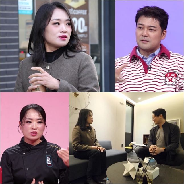 정지선 셰프 작년 둘째 유산 "매장 오픈 겹쳐서…"