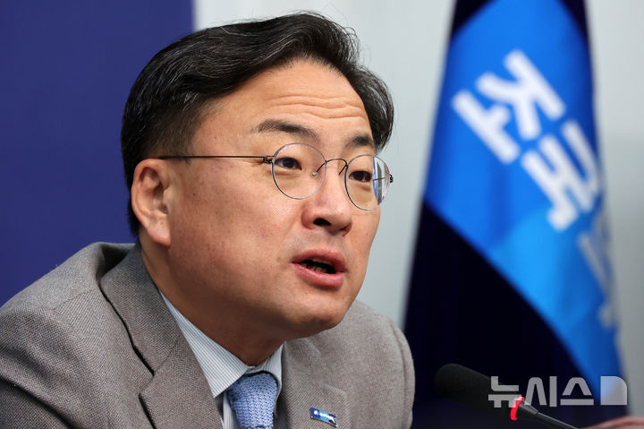 농·수·산림조합장 연임 어려워지나…조합장 지배구조 개선법 발의