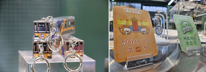[부산=뉴시스] 트레인 메이츠에 출시한 부산교통공사 공식 굿즈. (사진=부산교통공사 제공) 2025.03.17. photo@newsis.com *재판매 및 DB 금지