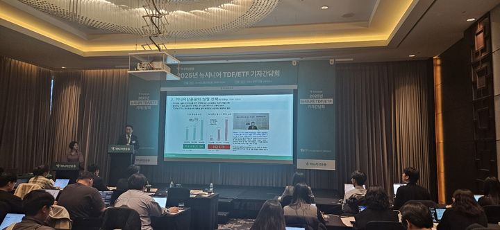 김태우 하나자산운용 대표 *재판매 및 DB 금지