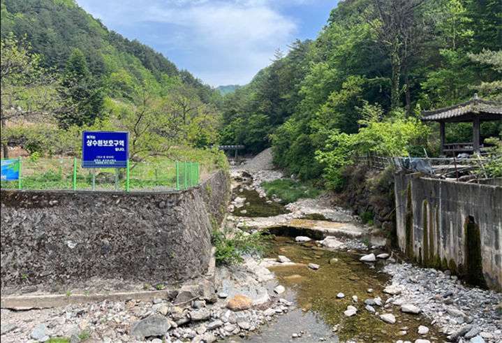 삼척시 도계읍 산기천댐 예정지.(사진=삼척시 제공) *재판매 및 DB 금지