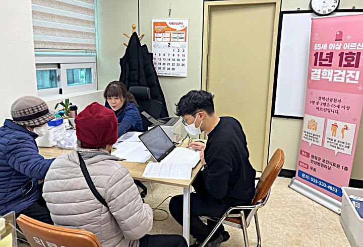 지난해 결핵 고위험군 무료 이동검진. *재판매 및 DB 금지