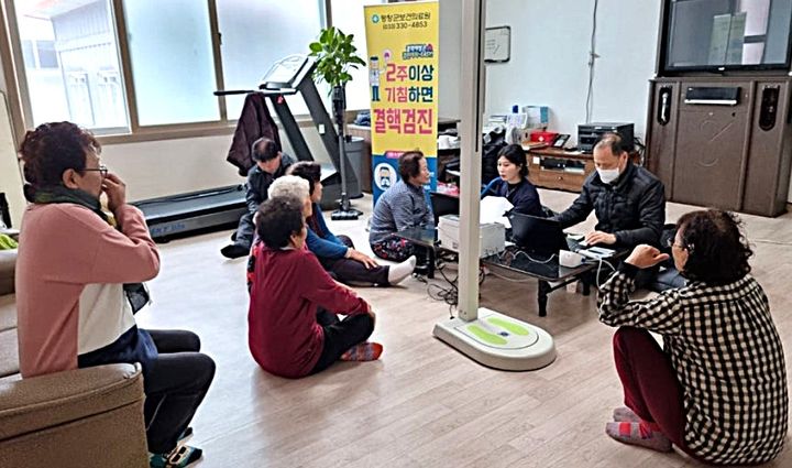 지난해 결핵 고위험군 무료 이동검진. *재판매 및 DB 금지