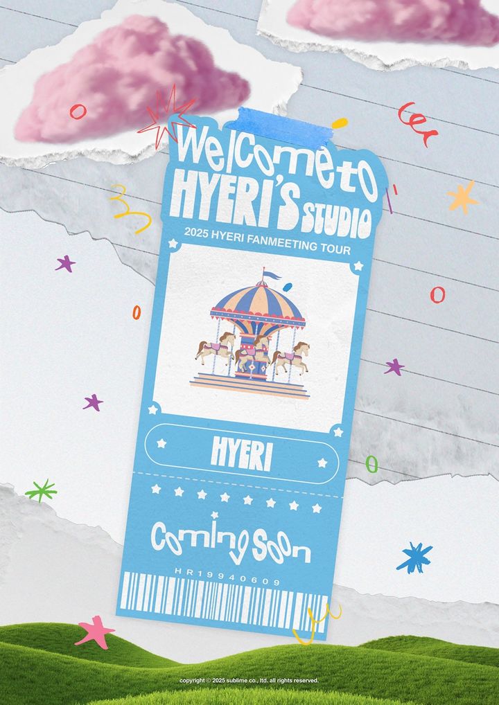 [서울=뉴시스] 그룹 '걸스데이' 출신 배우 혜리가 처음으로 단독 팬미팅을 연다. (사진=써브라임 제공) 2025.03.17. photo@newsis.com *재판매 및 DB 금지 *재판매 및 DB 금지