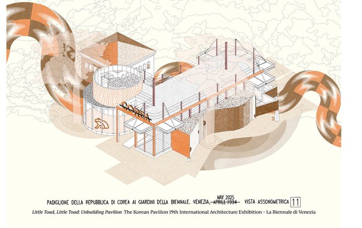 ≪두껍아 두껍아: 집의 시간≫ 전시 PR이미지&nbsp; 2025 한국관 추진단 *재판매 및 DB 금지