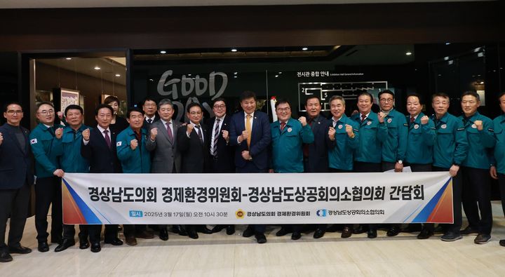 [경남소식]국립창원대 첨단분야 연구인력 모집 등