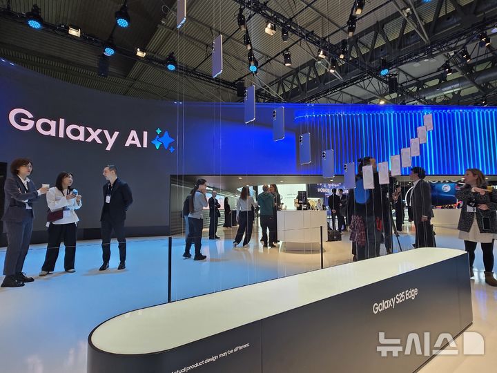 삼성 초박형 스마트폰 '갤럭시 S25 엣지' 이렇게 나온다 - 뉴스 썸네일 이미지
