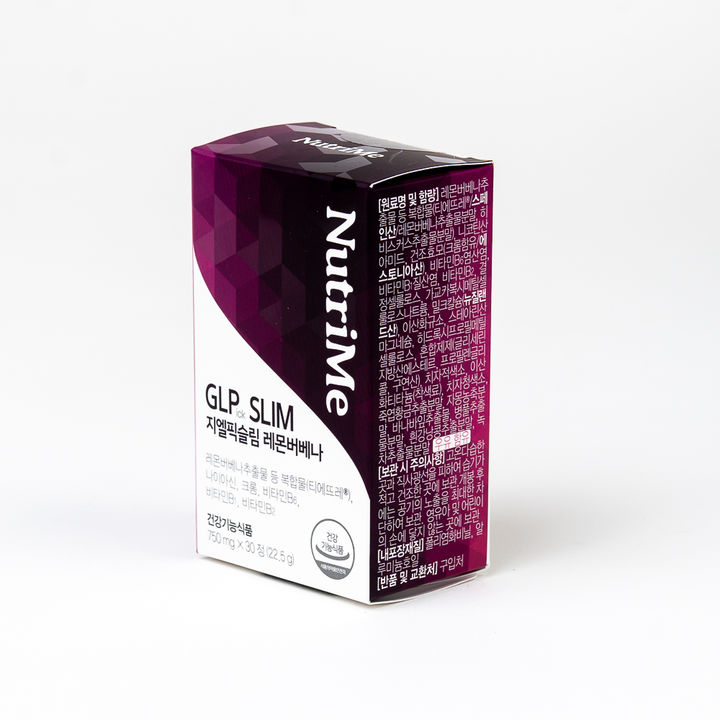 뉴트리미 지엘픽슬림 레몬버베나 *재판매 및 DB 금지