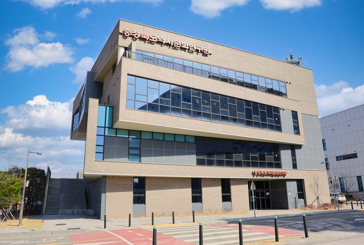 [청주=뉴시스] 충북역사문화연구원 전경 (사진=뉴시스 DB) 2025.03.17. photo@newsis.com *재판매 및 DB 금지