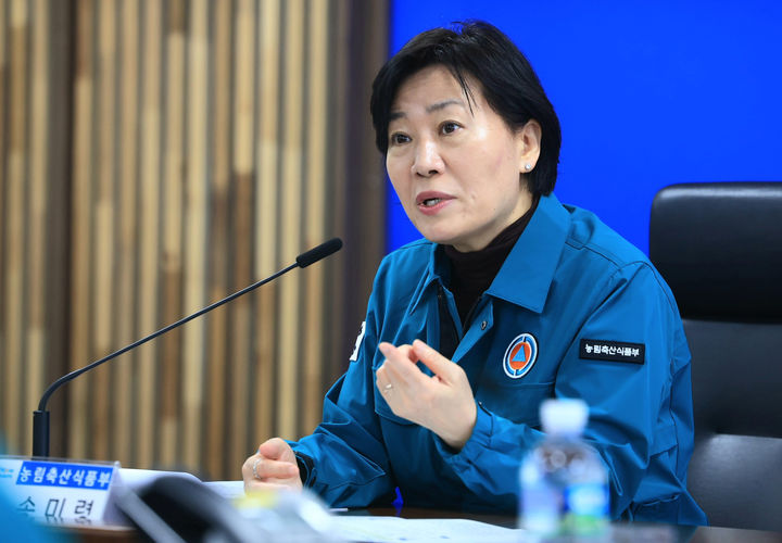 송미령 장관 "연휴전 ASF 추가 발생 막아야"…경기 방역 현장 방문