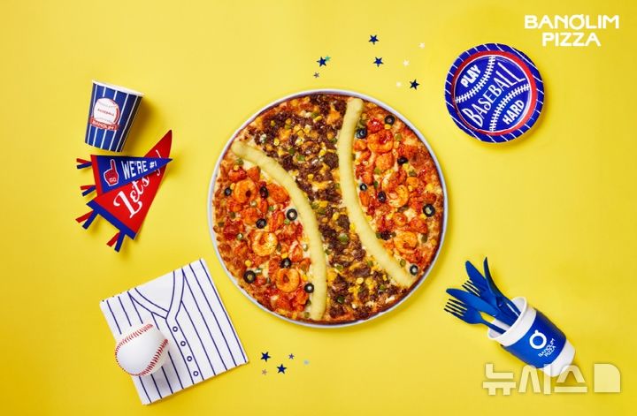 반올림피자, 야구장 대전한화생명볼파크점 입점