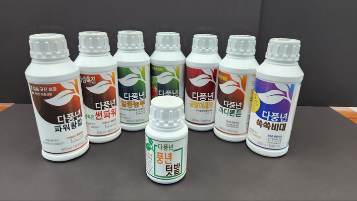 [강릉=뉴시스] 강릉과학산업단지 입주 기업인 (주)엘에스과학기술원이 생산하고 있는 제품 모습.(사진=(주)엘에스과학기술원 제공) photo@newsis.com *재판매 및 DB 금지