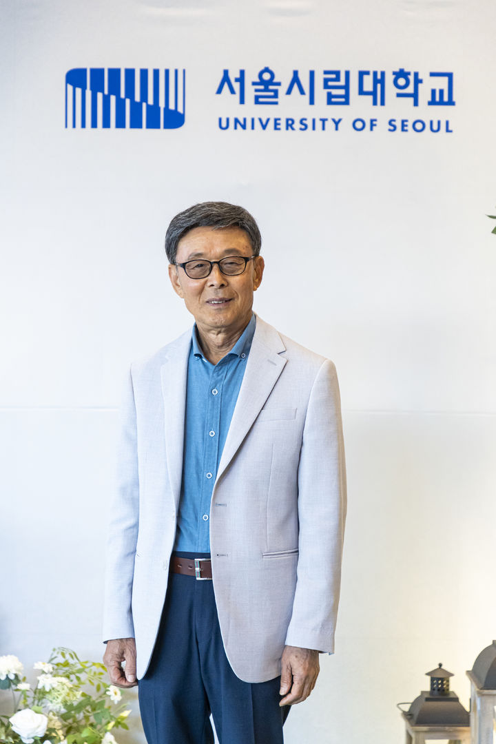 이재호 월곡주얼리산업진흥재단 이사장 (사진=서울시립대 제공) *재판매 및 DB 금지