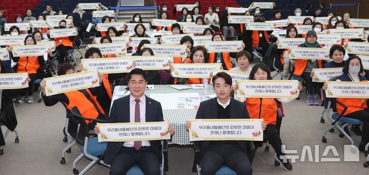[서울=뉴시스] 